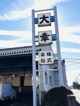 スクリーンショット 2026 02 19 134734